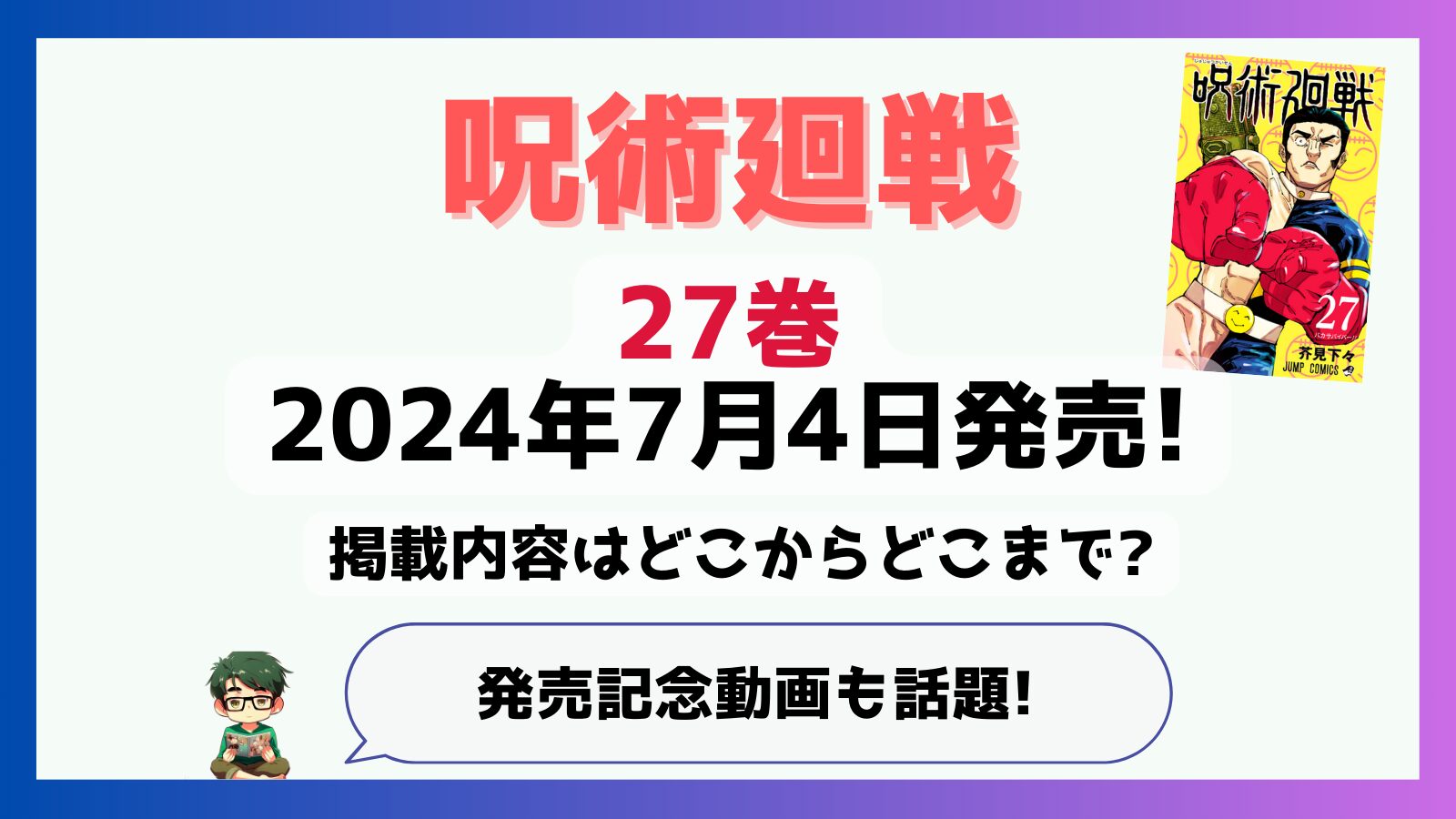 KITZ キーパロイ 10K 各サイズ数量相談 真っ白い