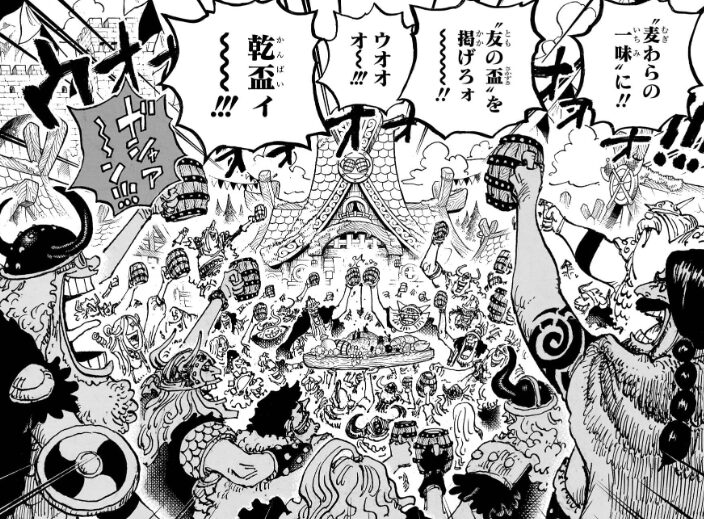 ワンピース,ONEPIECE,1135話,最新話,エルバフ