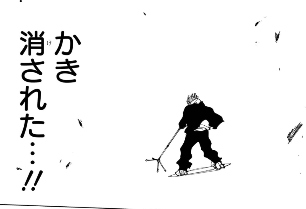 SAKAMOTO DAYS262話 精神操作で観客を盛り上げ巻き返すシン
