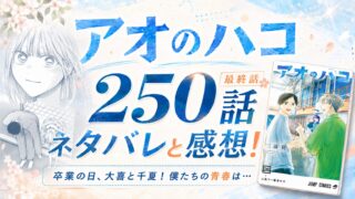 ChatGPT-Image-2026年7月13日-