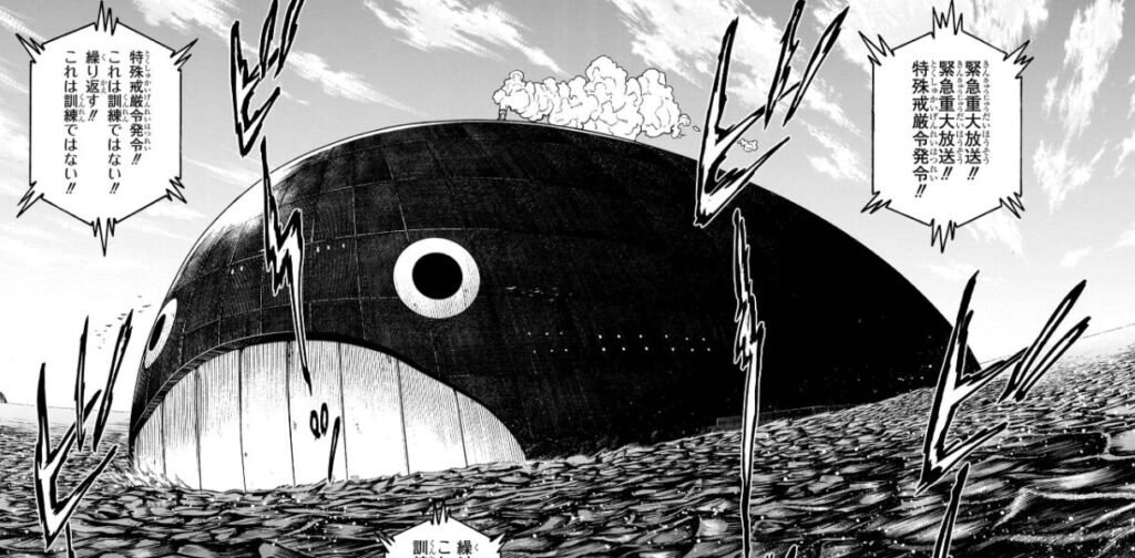 HUNTER×HUNTER415話 ヒュリコフとビヨンドの電話｜呪いの正体が明かされる場面
